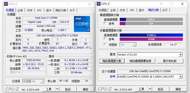 ʮ㡱ϲңintelʮi7-13700Kװ