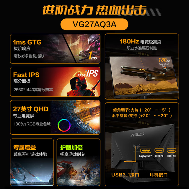 ޡ618ٿ ˶TUFС2K羺ʾԤۼ1599Ԫ