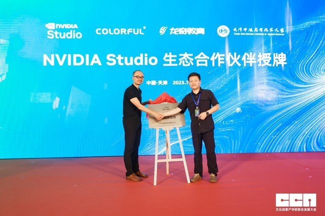 ߲ʺNVIDIA StudioĴѧзչ