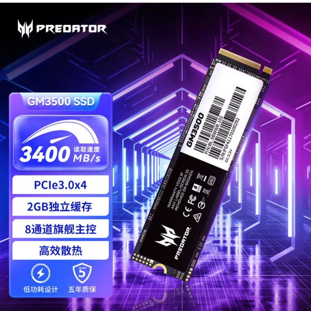 ޡ곞ӶGM3500 SSD̬Ӳ̣509Ԫ