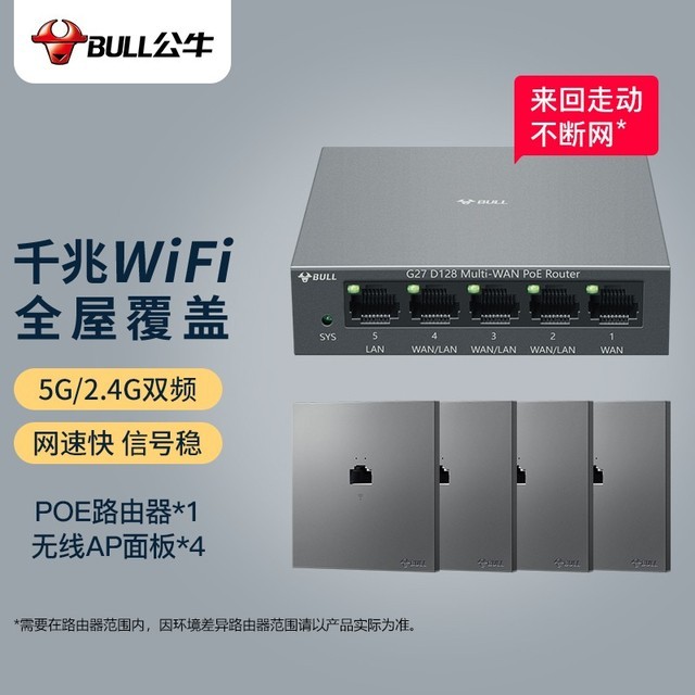 ޡֵʱţȫwifi