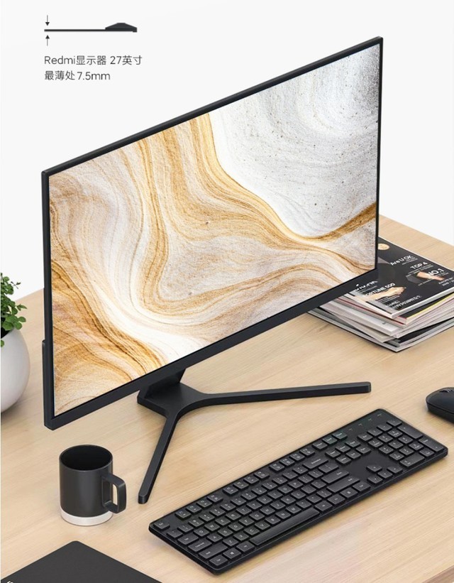 【手慢无】小米27英寸三微边IPS显示器799元 值！（全文）_Redmi RMMNT27NF_数码影音-中关村在线