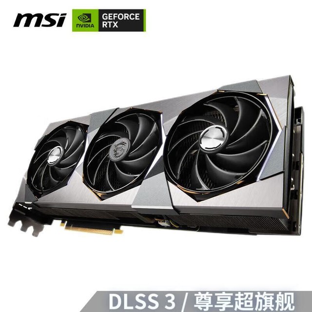 ΢ GeForce RTX 4070 Ti SUPRIM X 12G