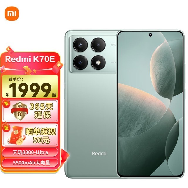 ޡ K70E ֻֻҪ1891ԪԼ۱ȳ