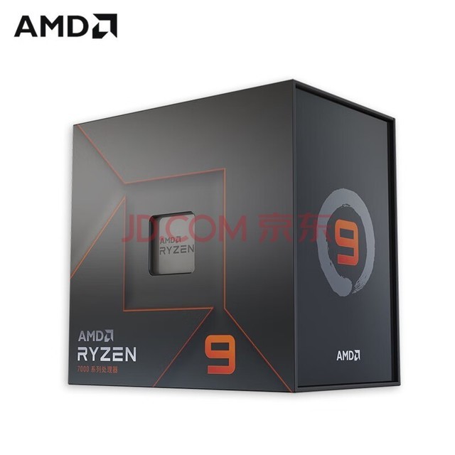 AMD ryzen  CPU ̨ʽԺװװ R9 7950X ȫºװ