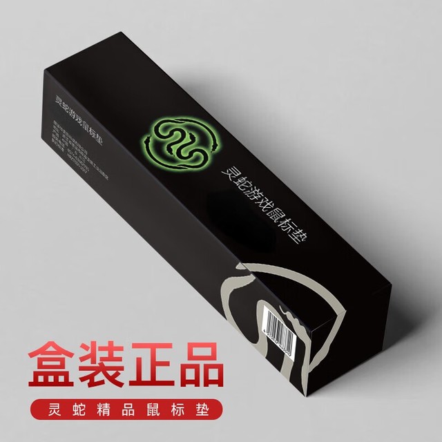 ޡ 800*300*3Ӻ15.5Ԫ