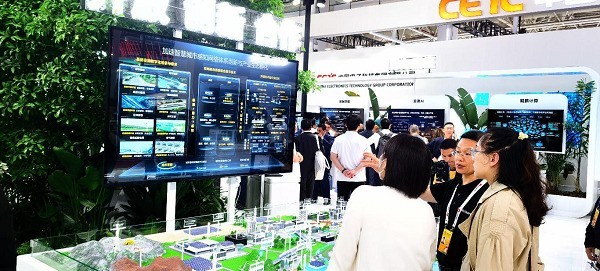 华为数字站点产品组合方案及感知网络体系 亮相第六届数字中国建设峰会