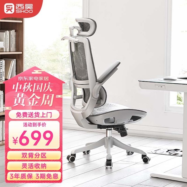 ޡM59AS幤ѧŻ639Ԫ