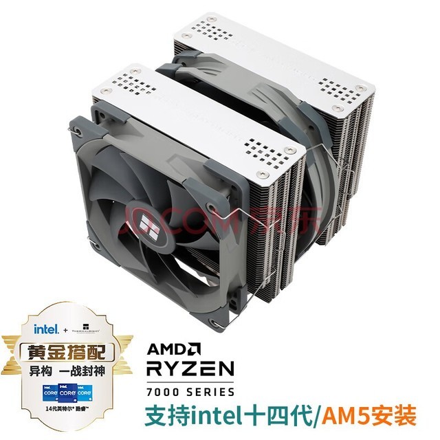 Thermalright FS140 ˪ AGHPȹ ˫ɢȫ 8mmȹ S-FDB֧LGA1700ƽ̨