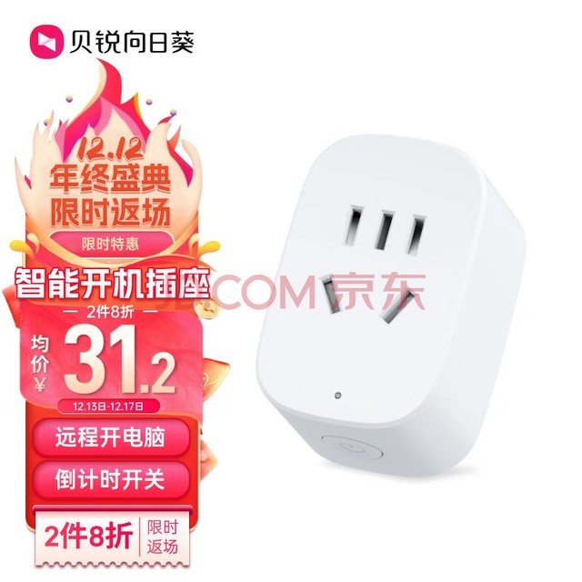 տܲC1pro Զ̿wifiܲʱԶ̻ѵϷŲ嵹ʱϵ ɫ