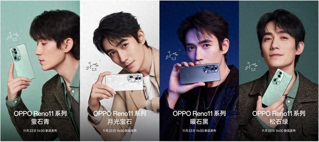 ذOPPO Reno11ݣʵڶ