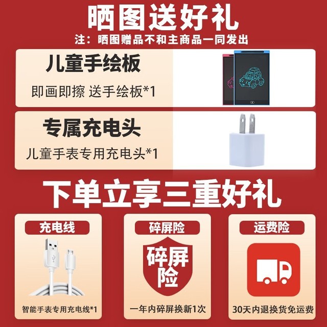ޡһȤ¼ͯ绰ֱ94Ԫֵ