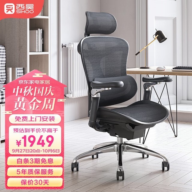  Doro C300 ׼