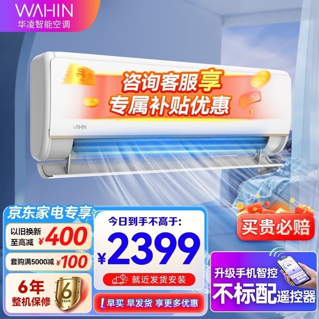 ޡһЧڹʽյ2049ԪŻȴ