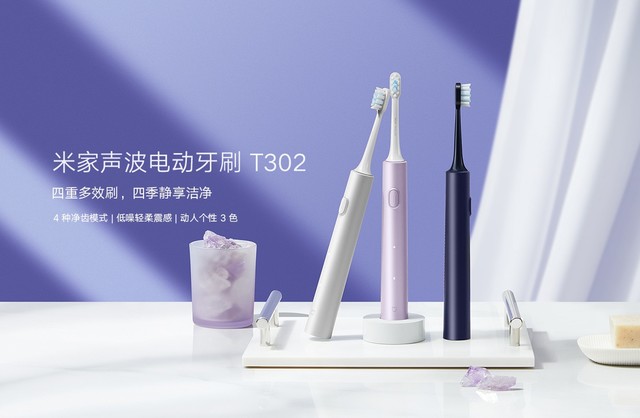 ޡС׼綯ˢT302 ѡ
