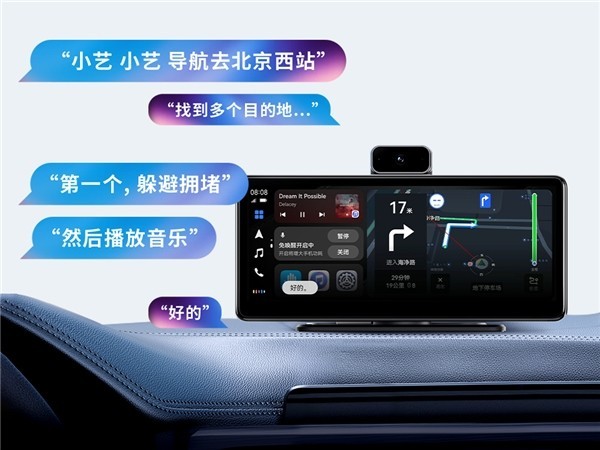 ϻΪѡǻ۳УһǻProHDC 2022