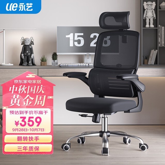 ޡ幤ѧʱ 콢εּ359Ԫ