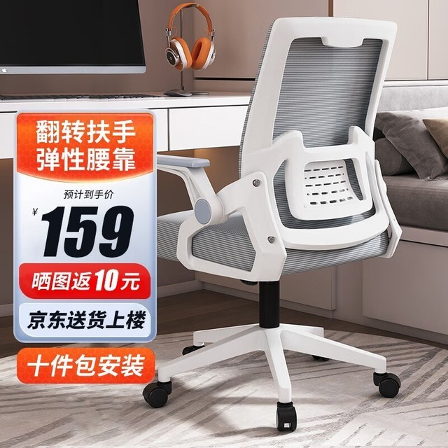 ޡȫƷ幤ѧεֽ139Ԫ