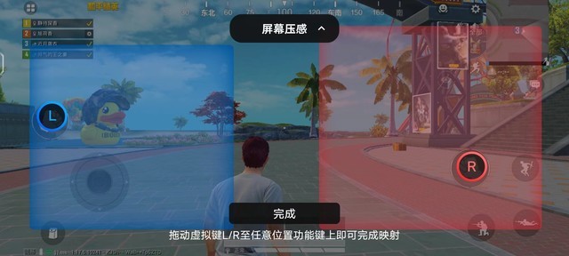 实力双芯重塑电竞旗舰，iQOO Neo6全卖点解读（不发） 
