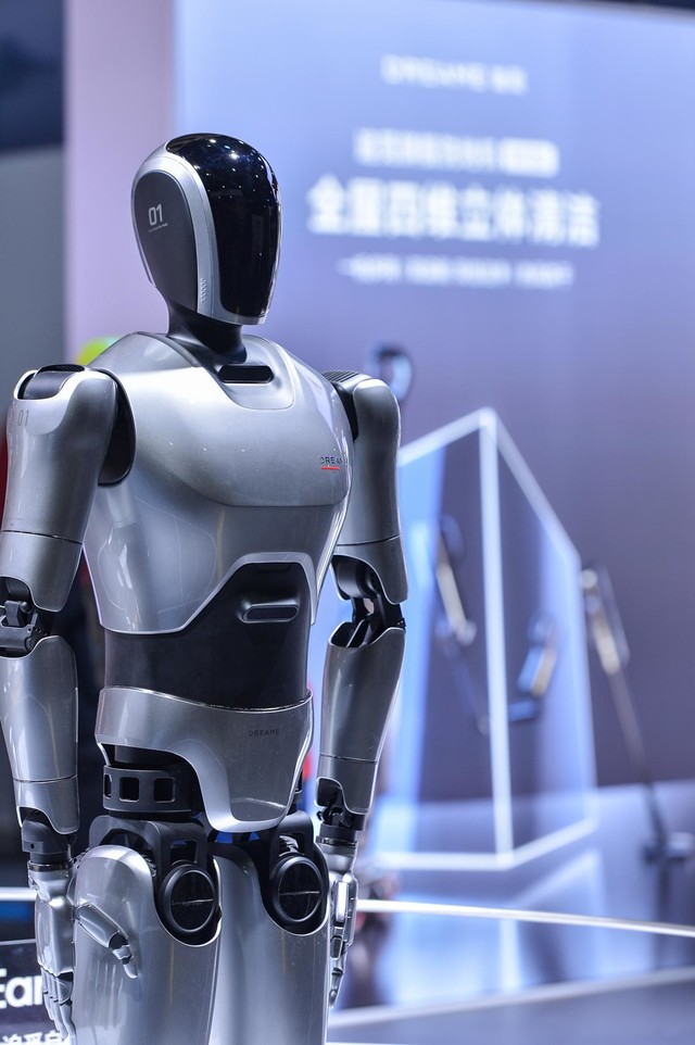 ׷ٿƼЯҵһ AWE2023