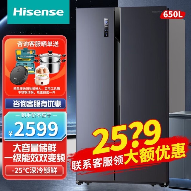 ޡ650Կ˫űŻݼ2399Ԫ