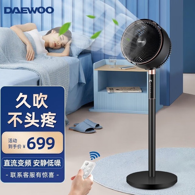ޡͷŴ Daewooѭȵּ330Ԫ