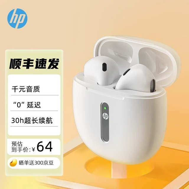 ޡȫƵԪHPּ59Ԫ
