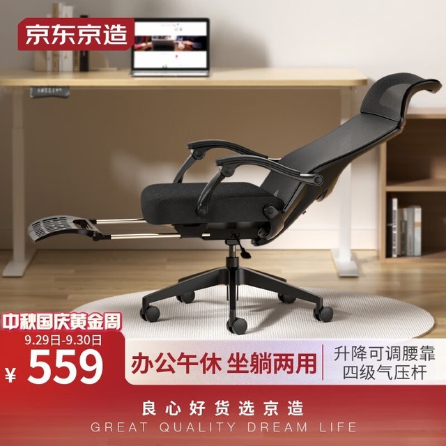 ޡֵüۣݼӢϵZ7Doze幤ѧε559Ԫ