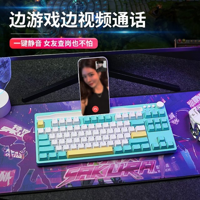 ޡROYAL KLUDGE RK H87еؼ119Ԫ ʱŻ
