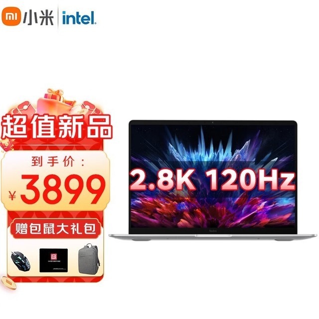 ޡСRedmiBook14ּ3399ԪԼ۱ȳ