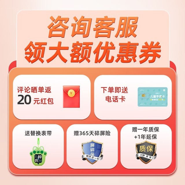 ޡСѰͯ绰ֱYES3-C 378Ԫ