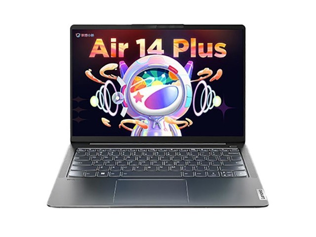 联想小新air14plus高性能轻薄本618预售到手价仅需4999元
