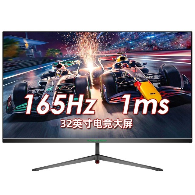 ޡ165Hz+1msԼ    ̩̹32Ӣȫʾ999Ԫ