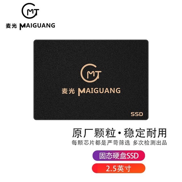 ޡرMG SSD̬Ӳ̼۸ֽˣ