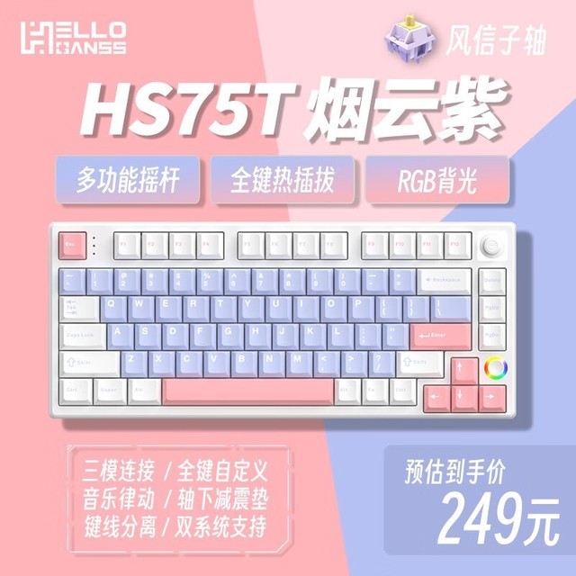 ޡ˹75Tλе219Ԫ