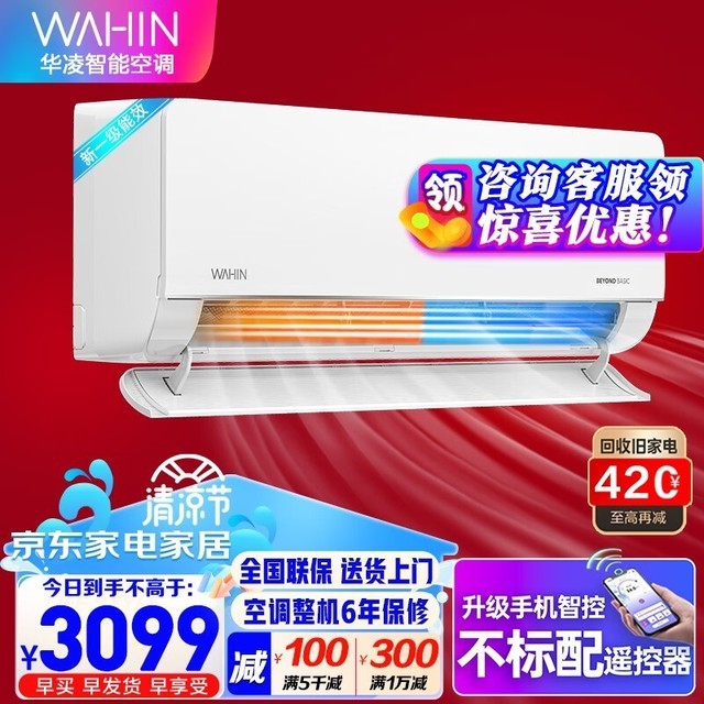 ޡʱŻݣ2ƥ˫ѭյ2699Ԫ