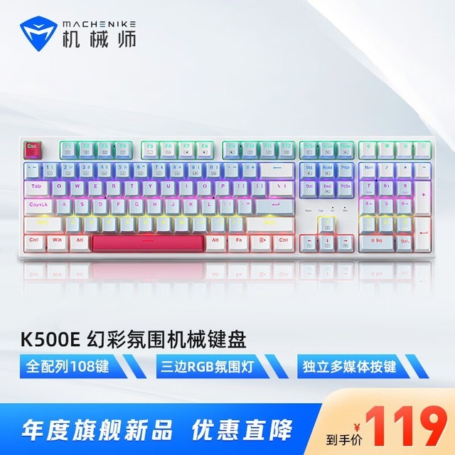 еʦ K500B 