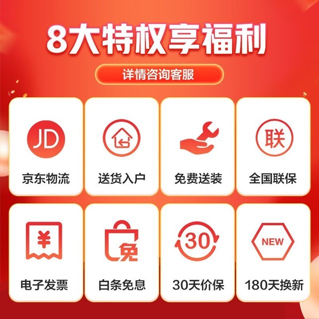【手慢无】性价比逆天!小天鹅滚筒洗衣机直降1910!到手价1489!