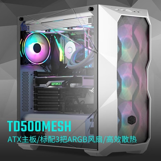  TD500 MESH