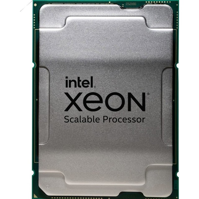 Intel Xeon Gold 5512U
