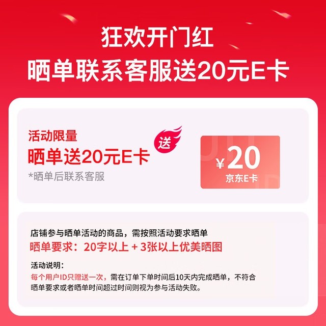 【手慢无】轻巧便携 旅行必备 西部数据白色4TB移动硬盘仅售639元