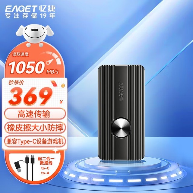  M301TB