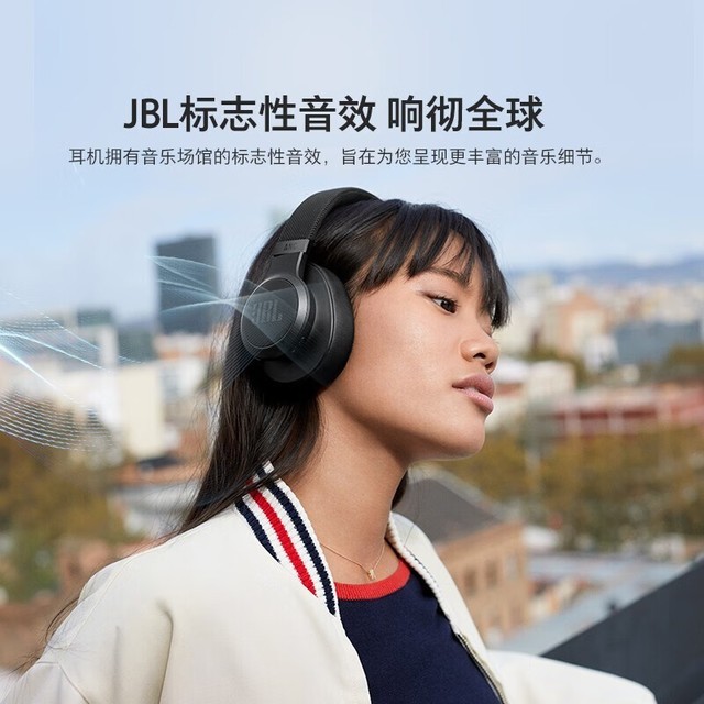 ޡJBLܱLIVE660NCʱŻ 949Ԫ֣