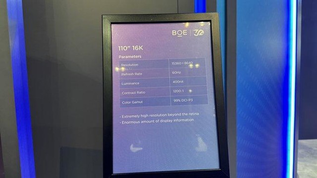 RTX 4090能带得动吗？京东方展示全球首款110英寸16K显示屏