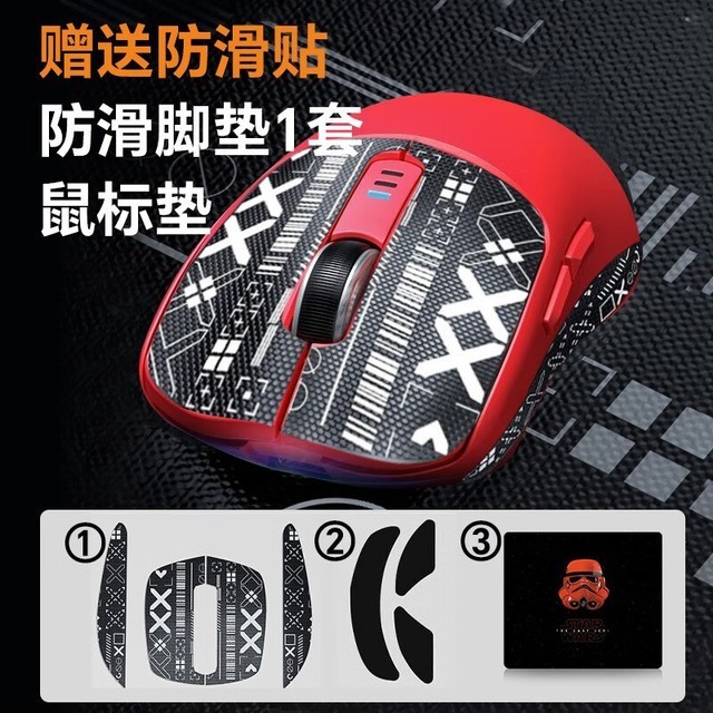 ޡʷµͣSC580ģ94Ԫ
