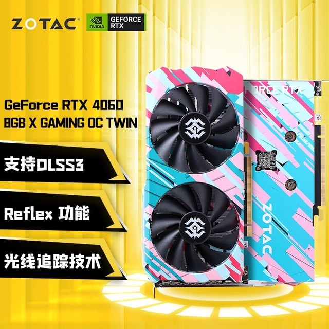 ޡ̩ RTX 4060Կ2349Ԫ