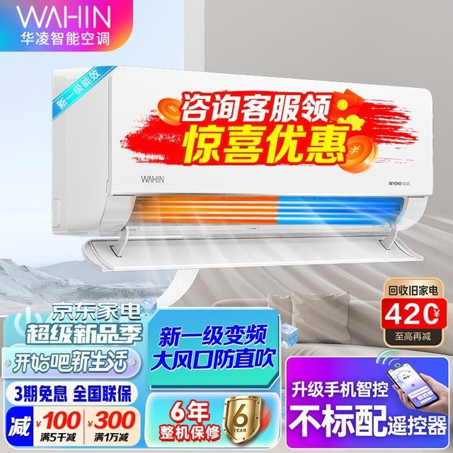 ޡСұرյ1849Ԫ