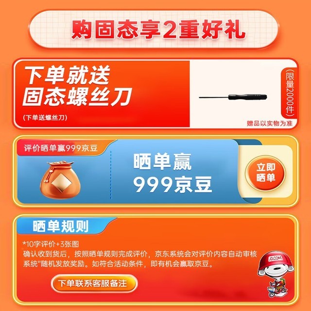 ޡ߲ʺCN600̬ӲʱŻ179Ԫ
