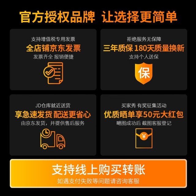 ޡ HO4 ̨ʽּ2039Ԫ 12i5+16GBڴ