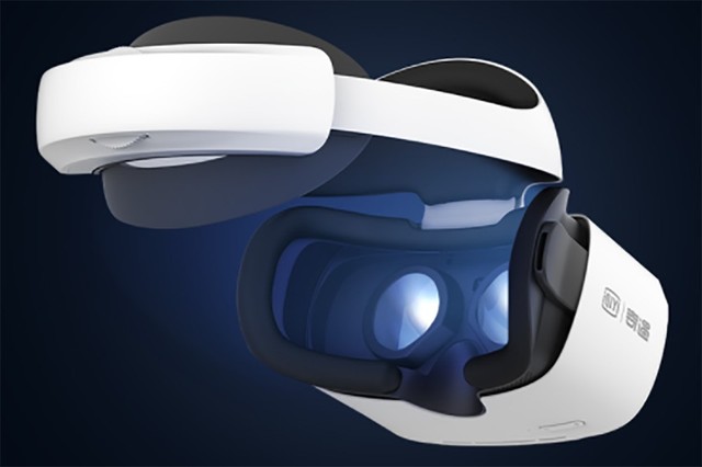 打卡可返3000元！爱奇艺奇遇Dream Pro VR一体机开卖 